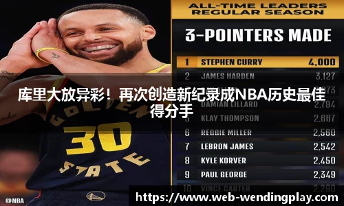 问鼎娱乐下载
