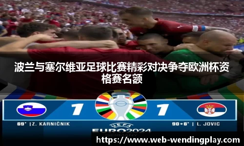 问鼎娱乐