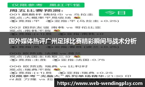 问鼎娱乐官网