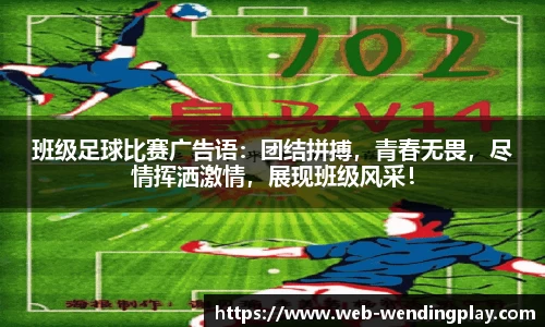 问鼎官网