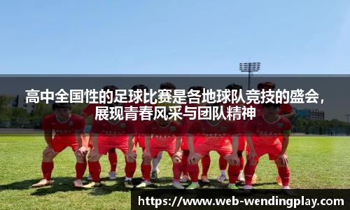 问鼎娱乐官网