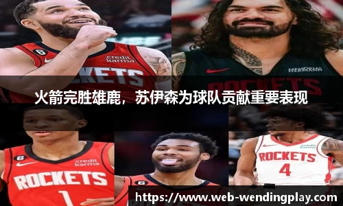 问鼎娱乐下载