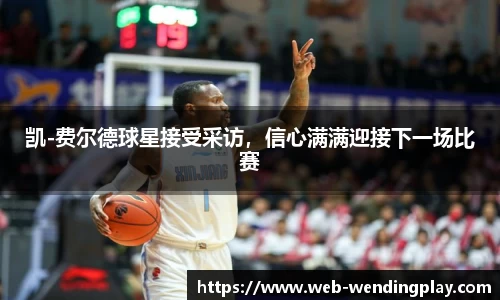 问鼎娱乐