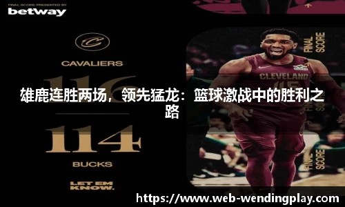 问鼎娱乐官网