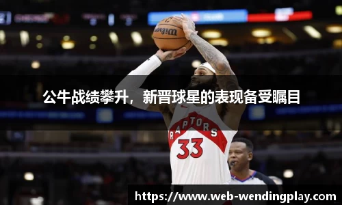 问鼎娱乐