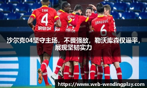 问鼎娱乐