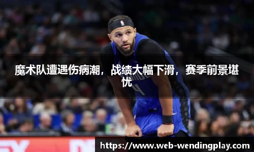 问鼎娱乐