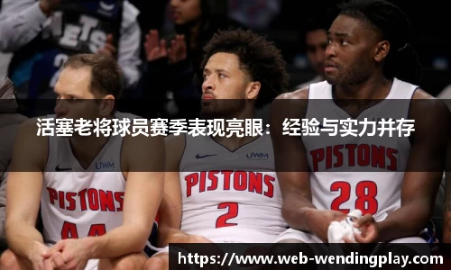 问鼎娱乐官网
