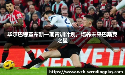 问鼎娱乐下载