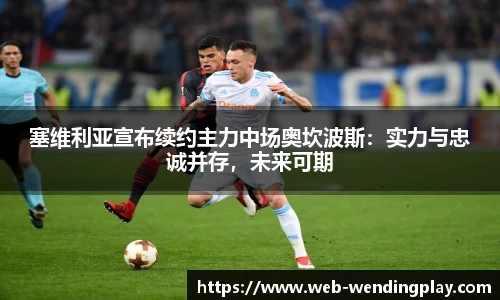 问鼎官网