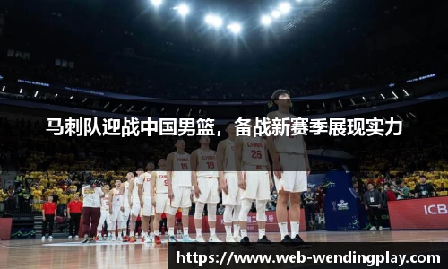 问鼎官网