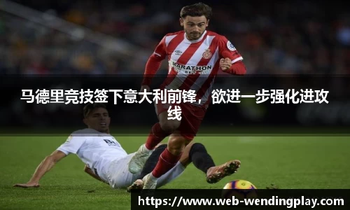 问鼎娱乐官网
