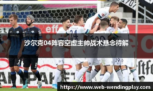 问鼎官网