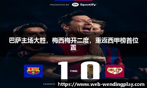 问鼎娱乐官网