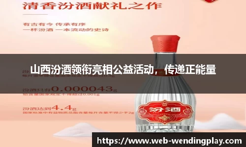 问鼎娱乐