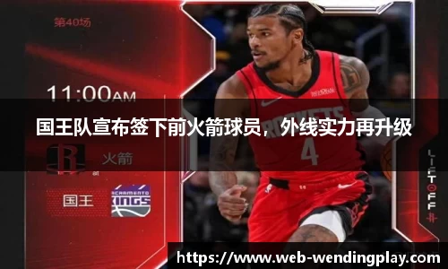 问鼎娱乐下载