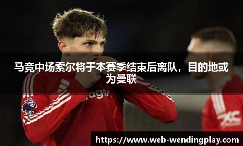 问鼎娱乐官网