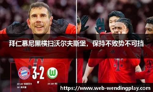 问鼎娱乐下载