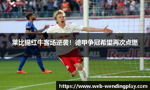 问鼎娱乐官网