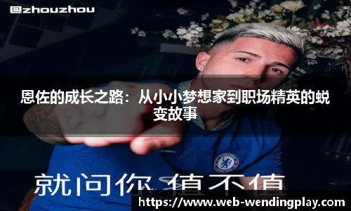问鼎娱乐官网