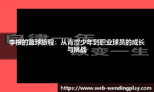 问鼎娱乐