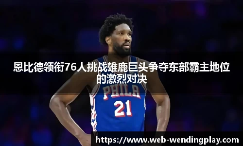 问鼎娱乐下载