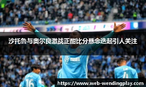 问鼎娱乐官网