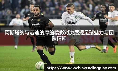问鼎官网