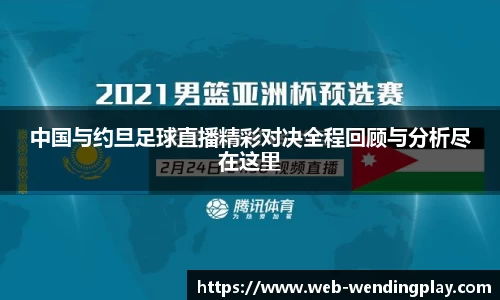 问鼎娱乐下载