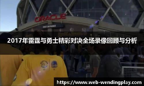 问鼎娱乐官网