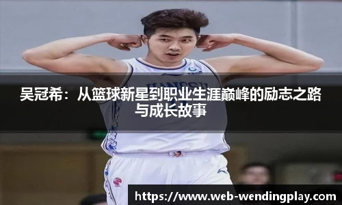 问鼎娱乐官网