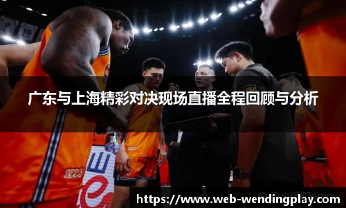 问鼎娱乐官网