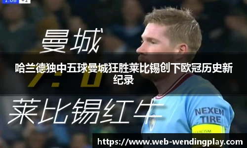 问鼎娱乐下载