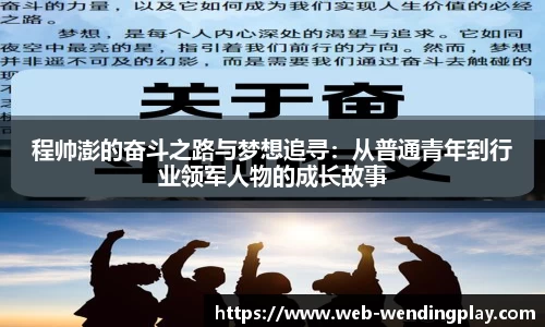 问鼎娱乐