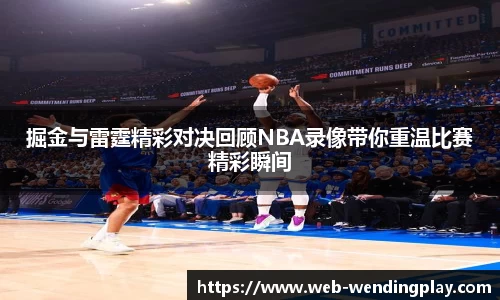 问鼎官网