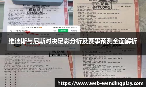 问鼎娱乐下载