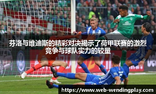 问鼎娱乐官网