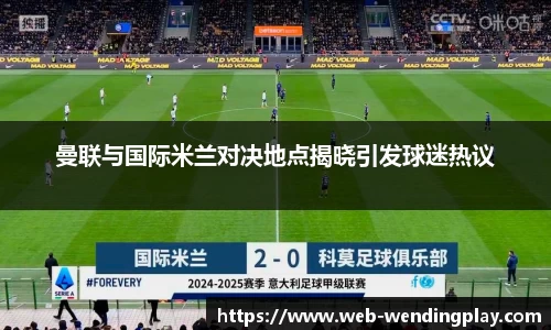 问鼎娱乐下载