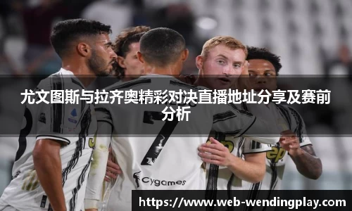 问鼎娱乐下载