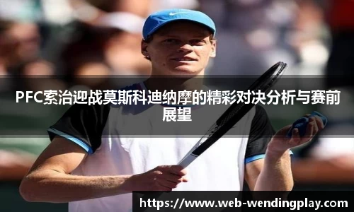 问鼎娱乐官网