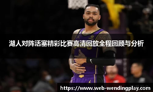 问鼎娱乐官网