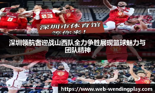 问鼎娱乐官网