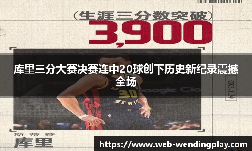 问鼎娱乐