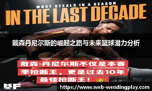 问鼎娱乐