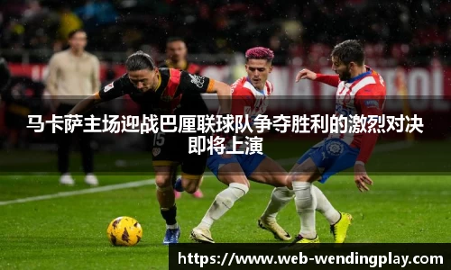 问鼎娱乐官网