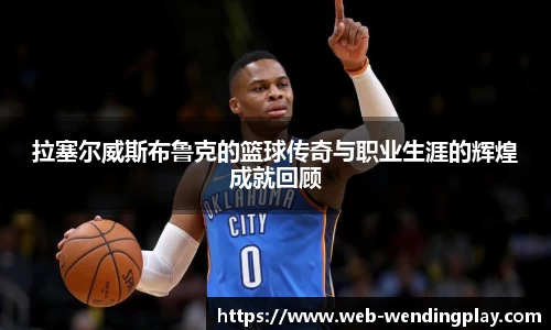问鼎娱乐