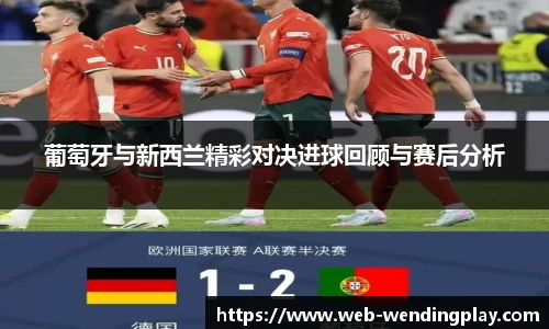 问鼎官网