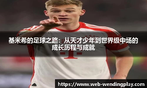 问鼎娱乐官网
