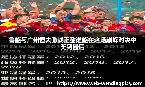 问鼎娱乐官网