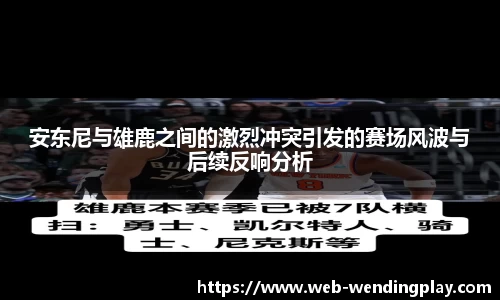 问鼎娱乐官网